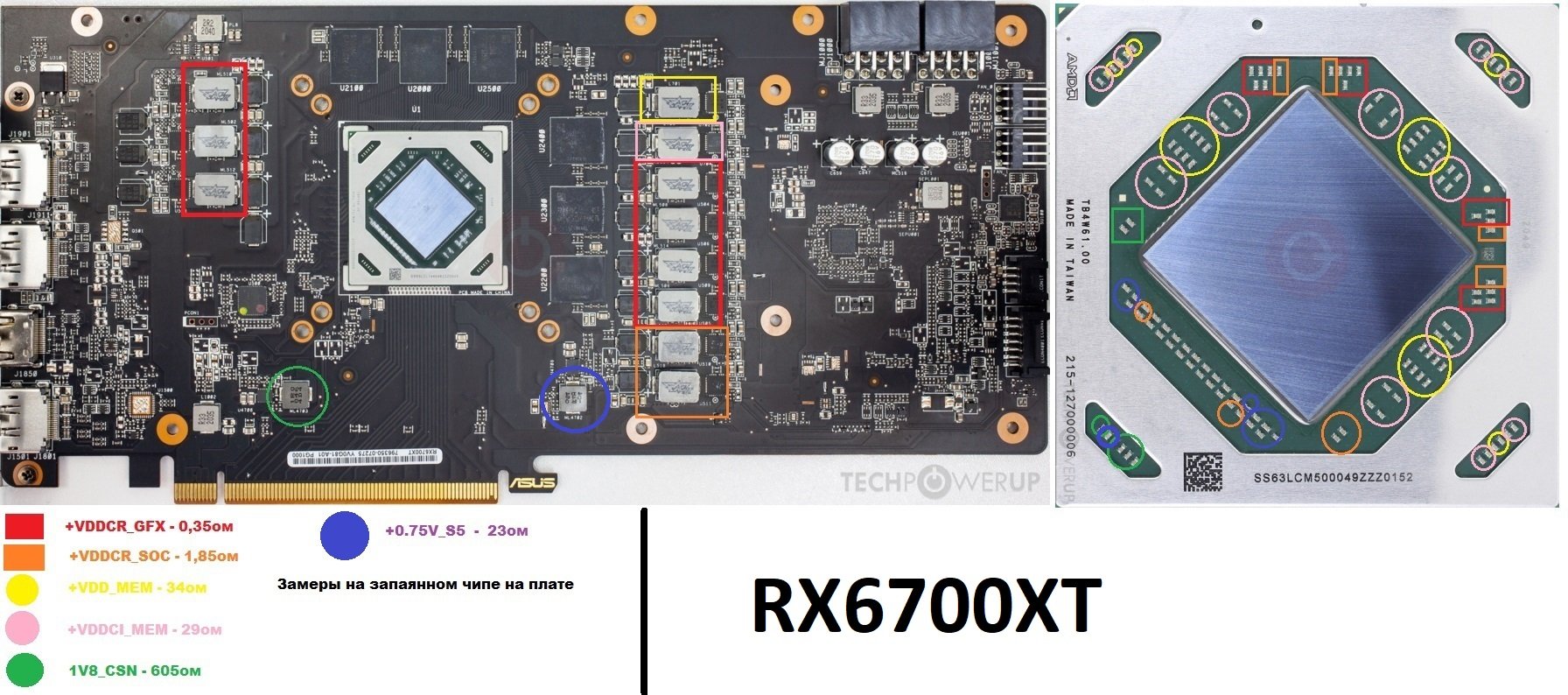 RX6700XT.jpg